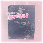 あいか 出勤します！ あるまぎ！