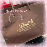 ヒメ日記 2025/12/27 10:51 投稿 あいか あるまぎ！