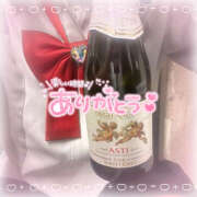 ヒメ日記 2025/12/29 11:55 投稿 あいか あるまぎ！
