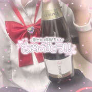 ヒメ日記 2025/12/30 11:21 投稿 あいか あるまぎ！