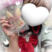 やえ 今日いるよ♡ あるまぎ！