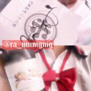 ヒメ日記 2024/12/12 10:21 投稿 めんま あるまぎ！