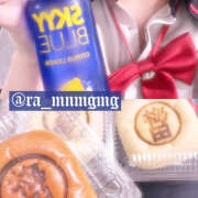 ヒメ日記 2025/01/06 08:05 投稿 めんま あるまぎ！