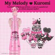 ヒメ日記 2025/01/07 17:11 投稿 めんま あるまぎ！