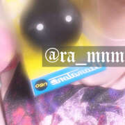 ヒメ日記 2025/01/23 11:02 投稿 めんま あるまぎ！