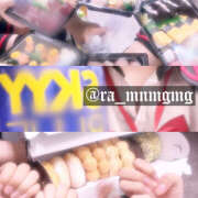 ヒメ日記 2025/02/28 10:59 投稿 めんま あるまぎ！