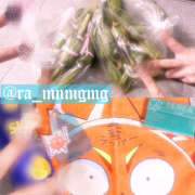 ヒメ日記 2025/03/19 11:18 投稿 めんま あるまぎ！