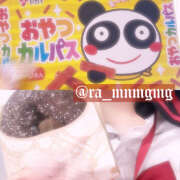 ヒメ日記 2025/03/25 09:18 投稿 めんま あるまぎ！