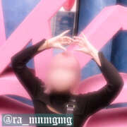 ヒメ日記 2025/04/01 10:31 投稿 めんま あるまぎ！