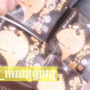 ヒメ日記 2025/04/17 11:27 投稿 めんま あるまぎ！