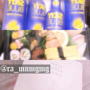 ヒメ日記 2025/04/19 11:20 投稿 めんま あるまぎ！