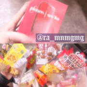 ヒメ日記 2025/04/20 11:33 投稿 めんま あるまぎ！