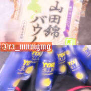 ヒメ日記 2025/04/21 11:13 投稿 めんま あるまぎ！