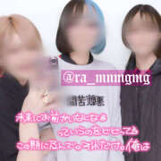 ヒメ日記 2025/05/10 11:27 投稿 めんま あるまぎ！