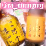 ヒメ日記 2025/05/20 11:12 投稿 めんま あるまぎ！