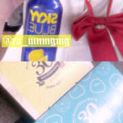 ヒメ日記 2025/05/25 11:37 投稿 めんま あるまぎ！