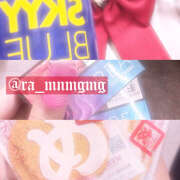 ヒメ日記 2025/05/31 11:02 投稿 めんま あるまぎ！