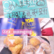 ヒメ日記 2025/06/09 11:10 投稿 めんま あるまぎ！