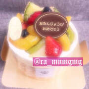 ヒメ日記 2025/06/10 11:06 投稿 めんま あるまぎ！