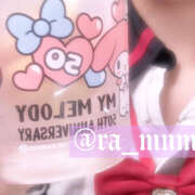 ヒメ日記 2025/06/29 09:34 投稿 めんま あるまぎ！