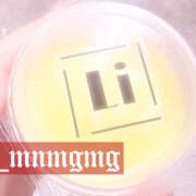 ヒメ日記 2025/06/30 10:47 投稿 めんま あるまぎ！