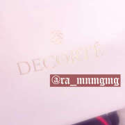 ヒメ日記 2025/07/19 10:46 投稿 めんま あるまぎ！