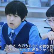 ヒメ日記 2025/08/29 17:17 投稿 めんま あるまぎ！