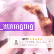 ヒメ日記 2025/09/21 10:27 投稿 めんま あるまぎ！