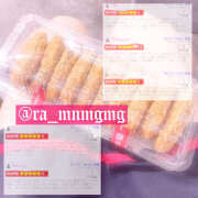 ヒメ日記 2025/09/30 11:14 投稿 めんま あるまぎ！