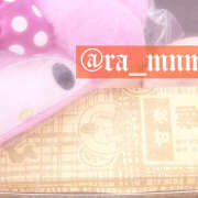 ヒメ日記 2025/10/07 10:44 投稿 めんま あるまぎ！