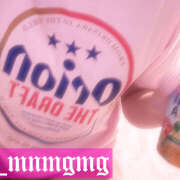 ヒメ日記 2025/10/10 11:28 投稿 めんま あるまぎ！