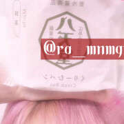 ヒメ日記 2025/10/23 10:25 投稿 めんま あるまぎ！