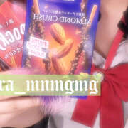 ヒメ日記 2025/11/13 11:01 投稿 めんま あるまぎ！