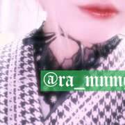 ヒメ日記 2025/11/25 11:27 投稿 めんま あるまぎ！