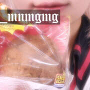 ヒメ日記 2025/11/29 10:40 投稿 めんま あるまぎ！