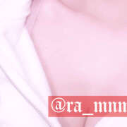 ヒメ日記 2025/12/06 11:10 投稿 めんま あるまぎ！