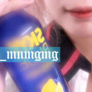 ヒメ日記 2025/12/08 11:43 投稿 めんま あるまぎ！