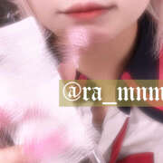 ヒメ日記 2025/12/09 11:16 投稿 めんま あるまぎ！