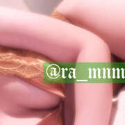 めんま 1213 ~17:00 あるまぎ！