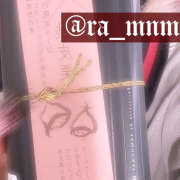 めんま 1216 12:00~ あるまぎ！