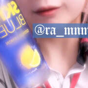 めんま 12 12:00~ あるまぎ！