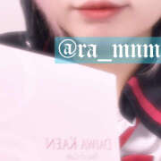 ヒメ日記 2026/01/08 11:08 投稿 めんま あるまぎ！