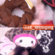 ヒメ日記 2026/01/12 11:36 投稿 めんま あるまぎ！