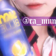 ヒメ日記 2026/01/18 11:30 投稿 めんま あるまぎ！