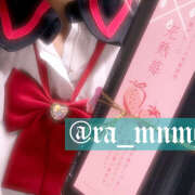 ヒメ日記 2026/01/20 11:31 投稿 めんま あるまぎ！