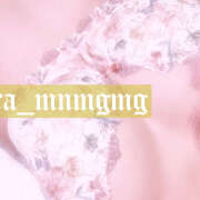 ヒメ日記 2026/01/26 11:41 投稿 めんま あるまぎ！