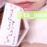 ヒメ日記 2026/02/02 11:32 投稿 めんま あるまぎ！