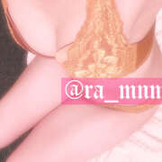 ヒメ日記 2026/02/13 11:36 投稿 めんま あるまぎ！