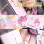 めんま 219 12:00~ あるまぎ！