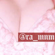 ヒメ日記 2026/03/07 11:16 投稿 めんま あるまぎ！